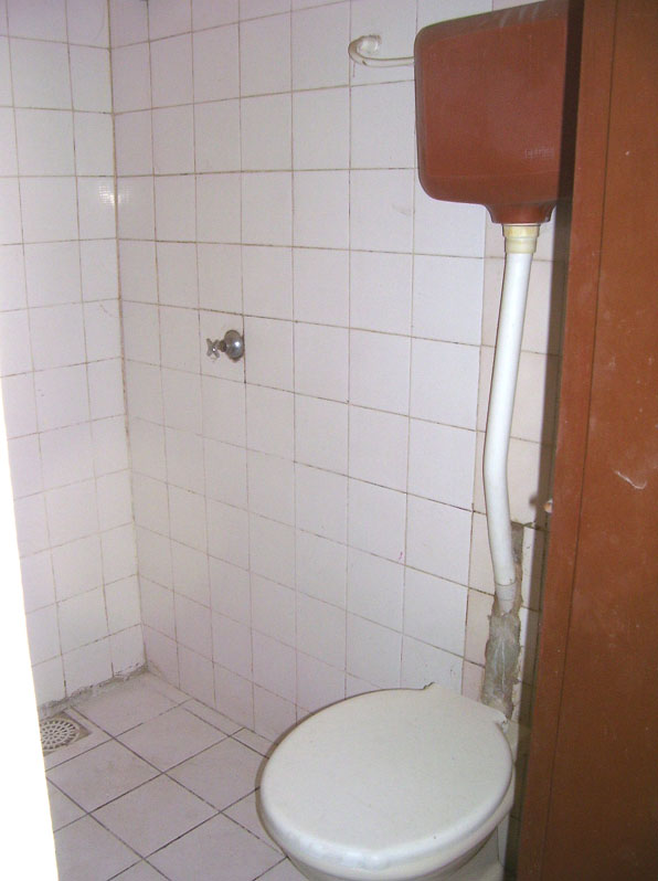 W.C SUITE
